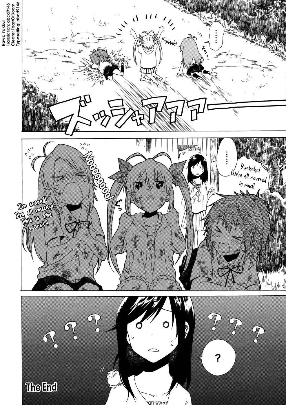 Non Non Biyori Official Anthology Chapter 7 8